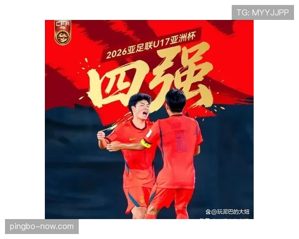 国足亚洲杯阵容悬念待解多名归化球员状态成关键