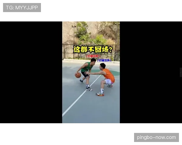 篮球中线规则解析:回场违例的具体判定标准说明 篮球中线规则解析:回场违例的具体判定标准说明
